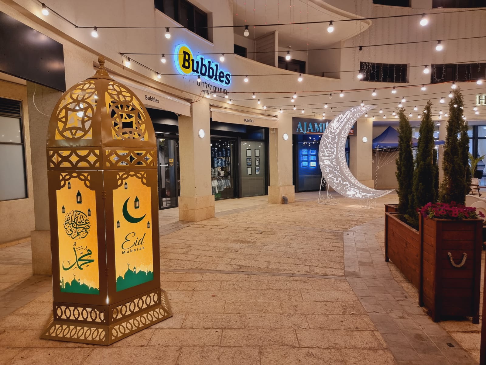 WhatsApp Image 2022-04-26 at 3.45.39 PM.jpeg